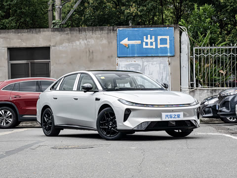 2026�� 535 MAX+�����