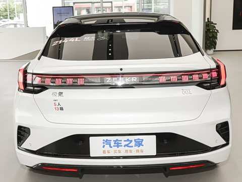 2026�� 103������  Ultra+��