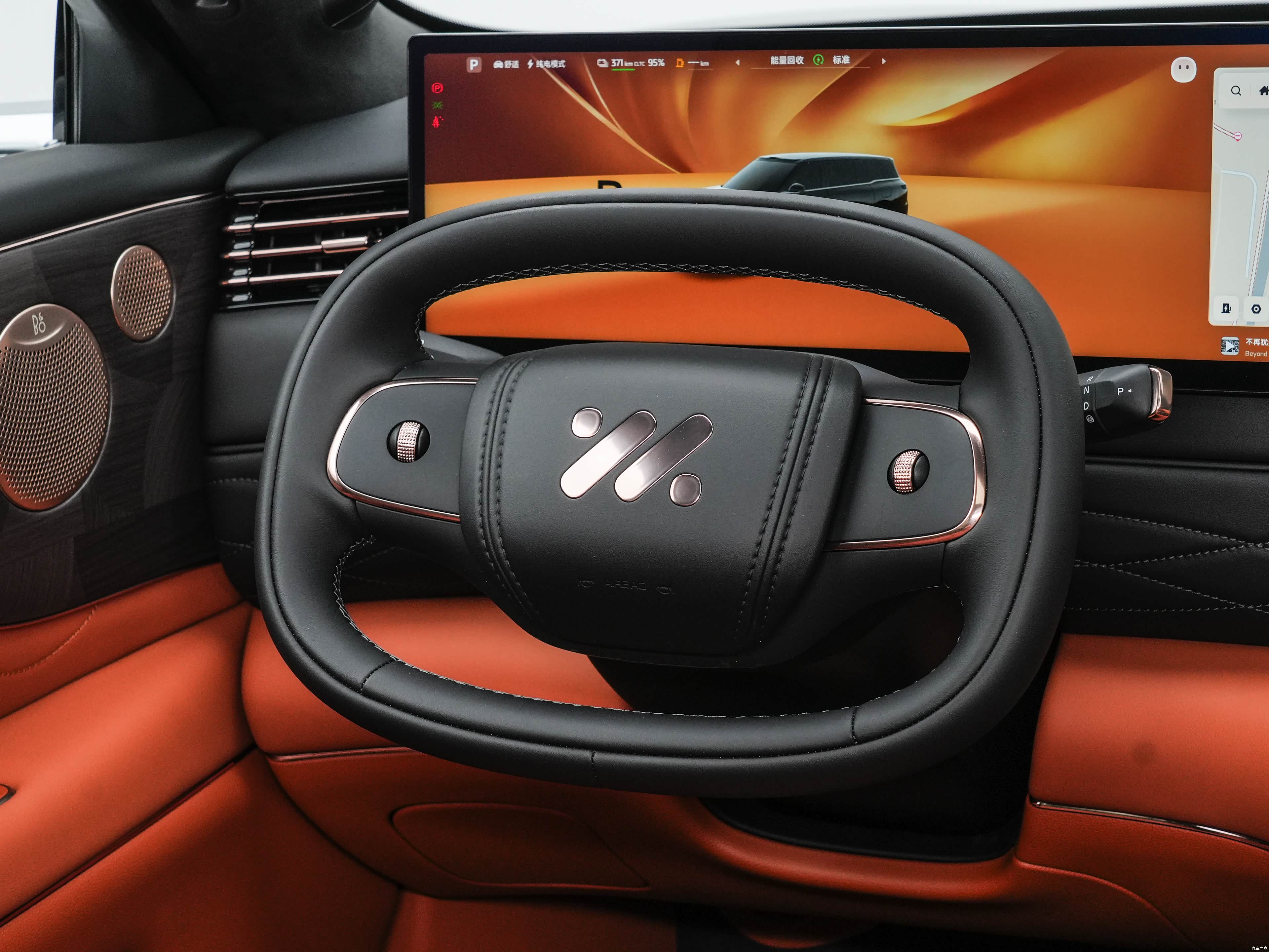 IM Motors LS9, миниатюра 16