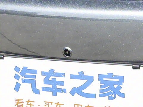 2025�� EM-i 70km ������