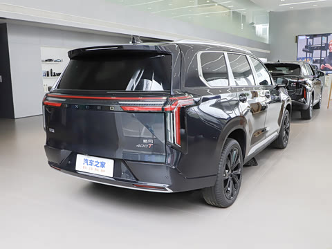 2026�� 400T ������ҫ�� 6��