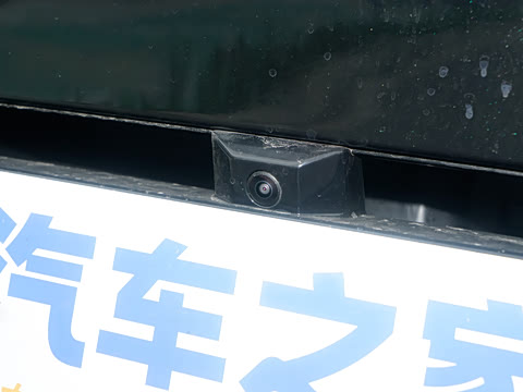 2025�� 230km ����̽����