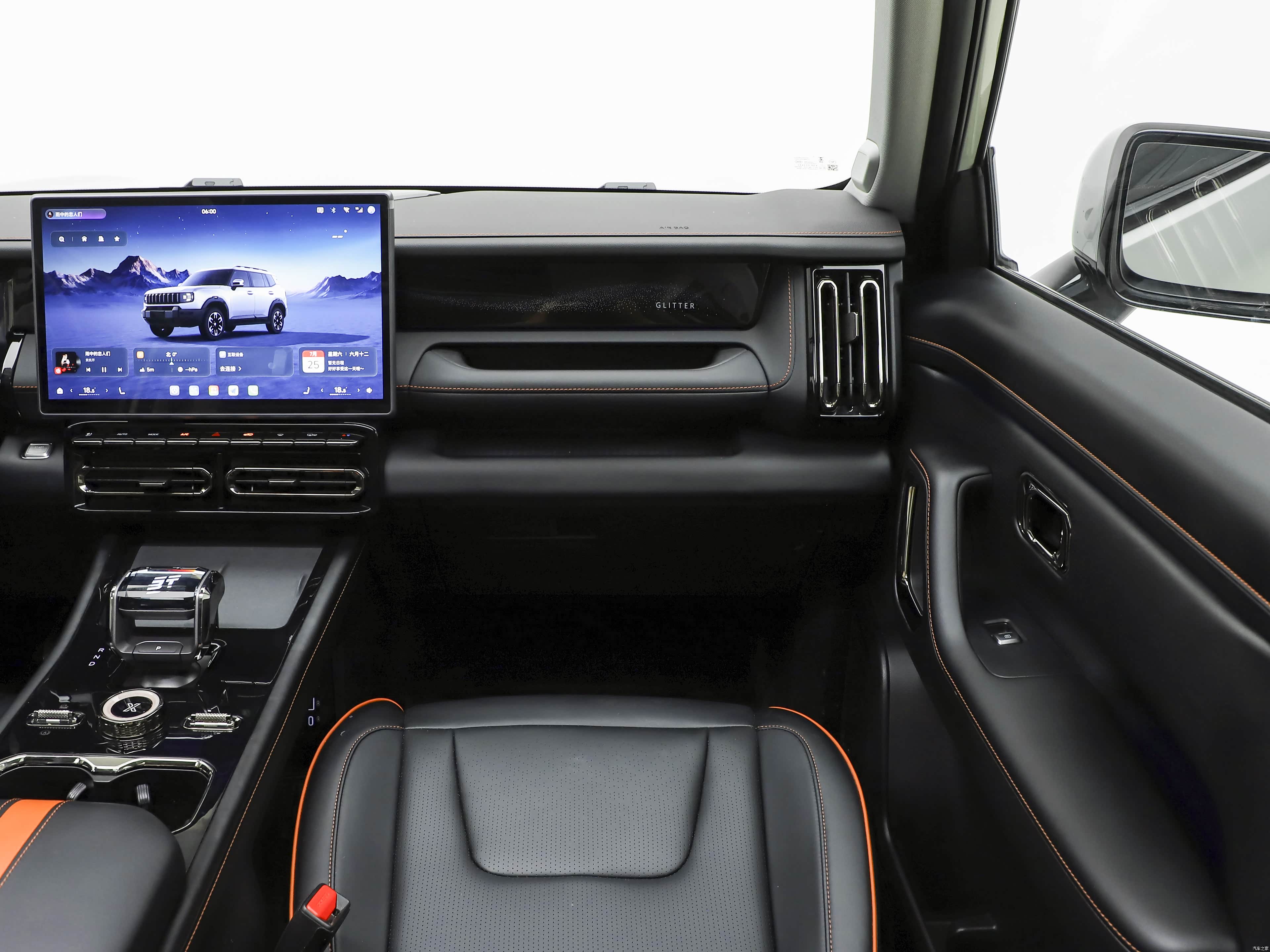 Jetour 7 PLUS, миниатюра 14
