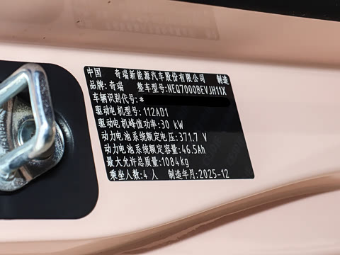 2026�� ��Ȥ��