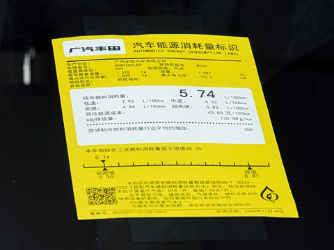 2026�� ����L ���Ͱ� 2.0L ����PLUS��