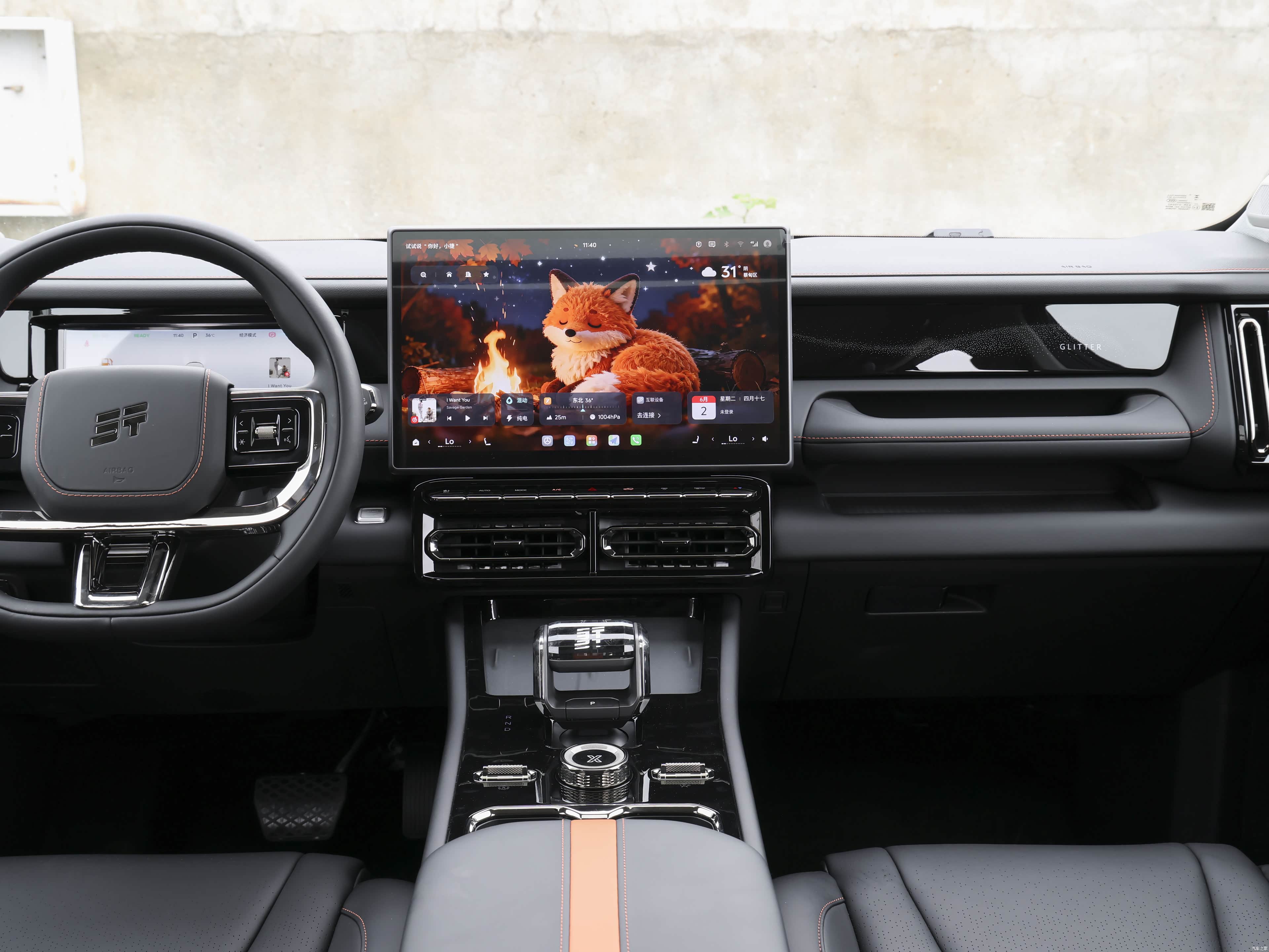 Jetour T1, миниатюра 13