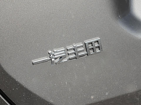 2026�� 2.0L ����������