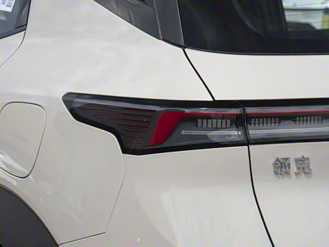 2026�� Relive 1.5T Ultra