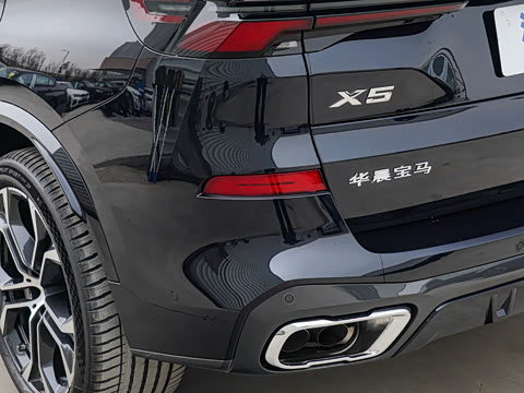 2026�� �Ŀ� xDrive 40Li M�˶���ҹ��װ