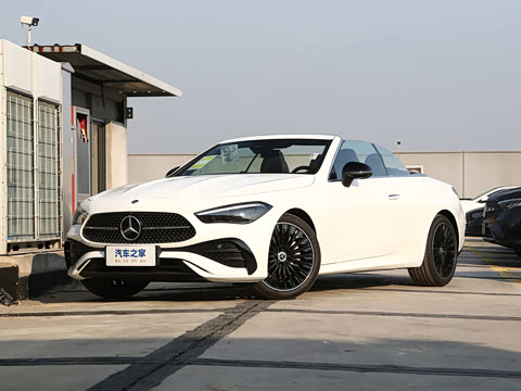 2026�� CLE 260 ������ܳ�