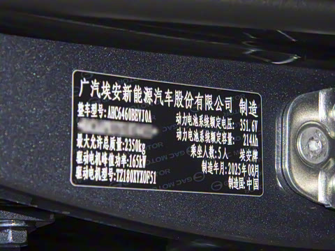 2026�� ���������� ��ͥ�� 650 �Ǻ���