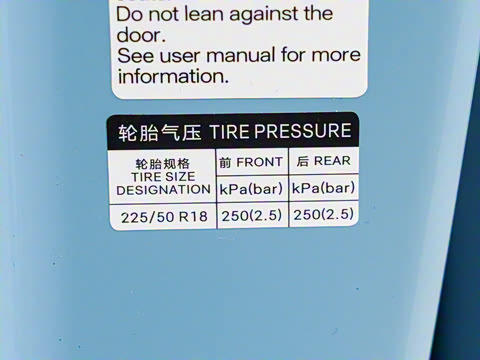 2025�� �Ǽݰ� 605���˰�