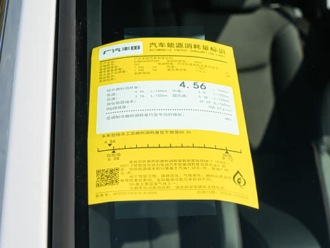 2026�� 2.0L ���ܵ��˫�� ������