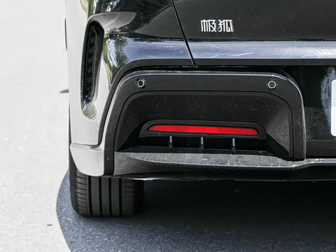 2026�� 460PLUS