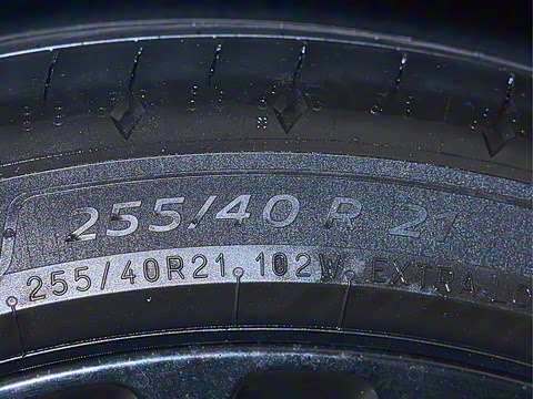 2025�� ���� ����Ultra