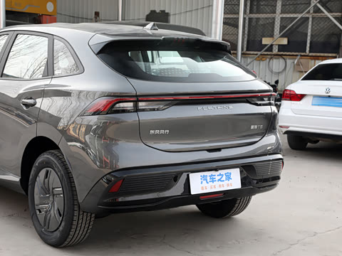 2026�� 530km ������