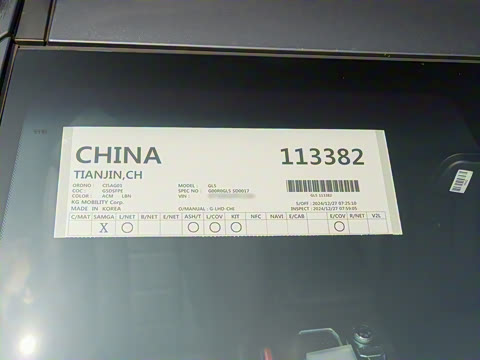 2025�� 2.2T  ������Խ�� 5�� ����