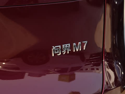 2026�� ���� Max������ 6��