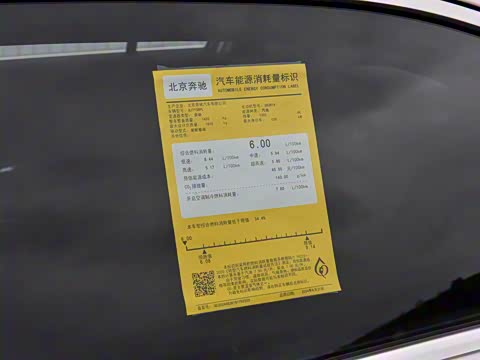 2025�� �Ŀ� A 200 L ʱ����