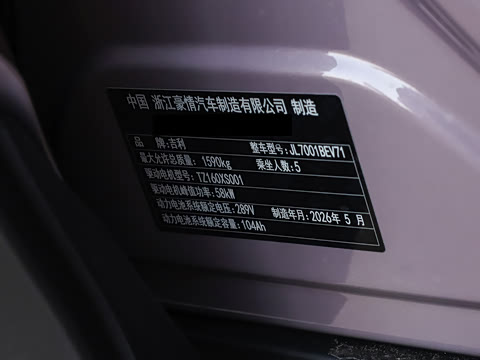 2026�� 310km �˷��