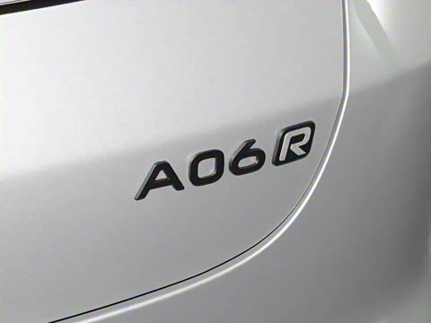 2026�� 240����Ultra