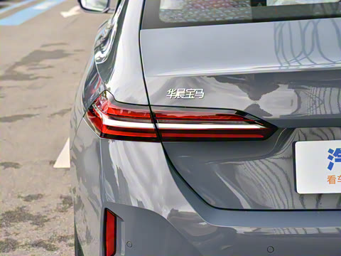 2026�� 530Li ������ M�˶���װ