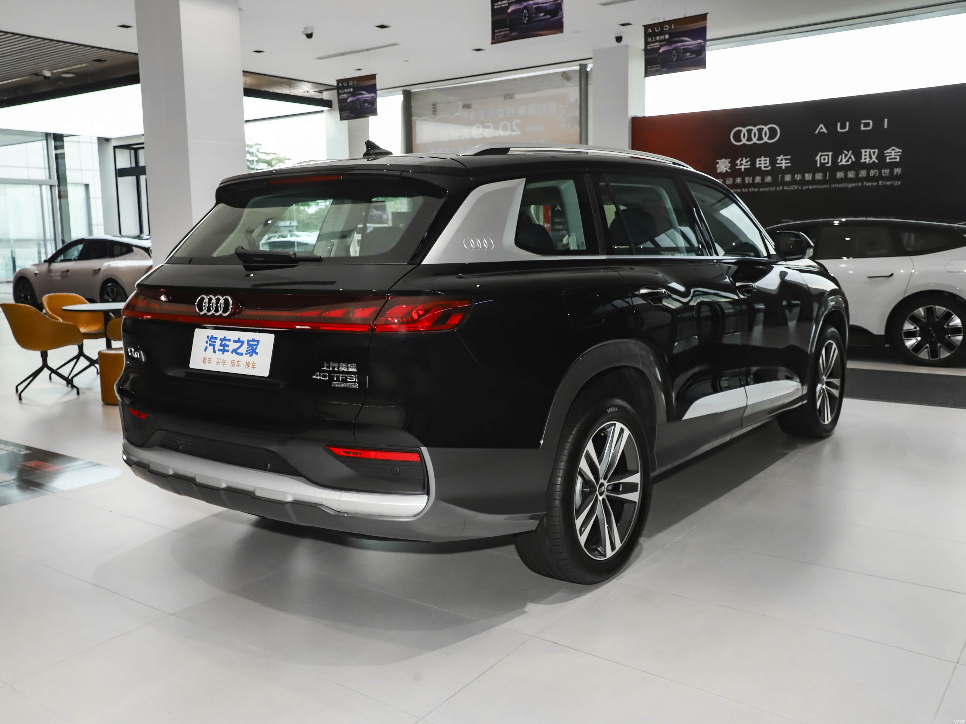 Audi Q6, миниатюра 7