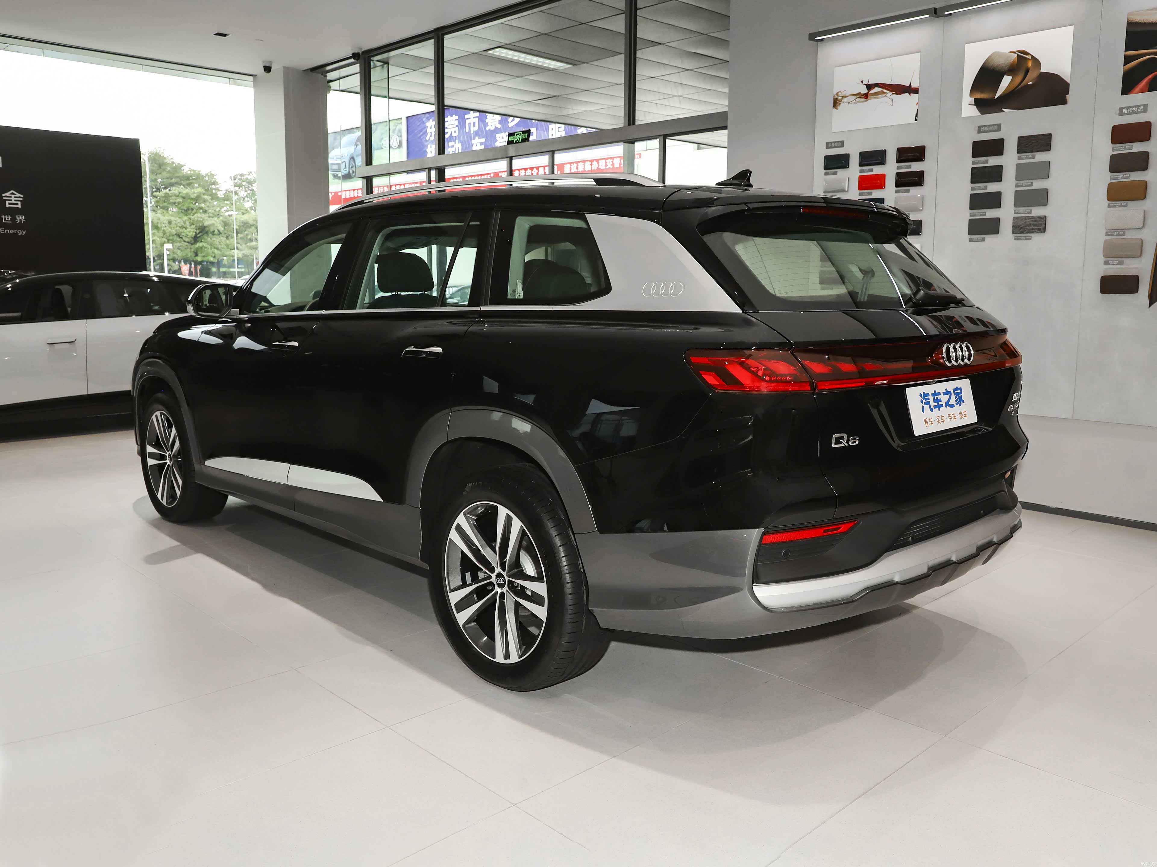 Audi Q6, миниатюра 5