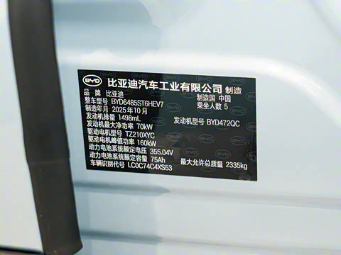 2026�� 200KM��Խ��