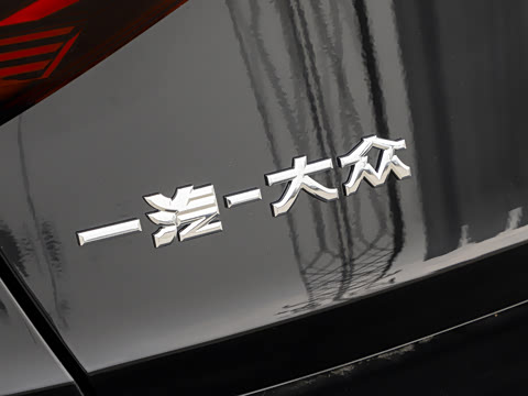 2026�� �Ŀ� 3000������ѡ�� 300TSI DSG ��Խ��