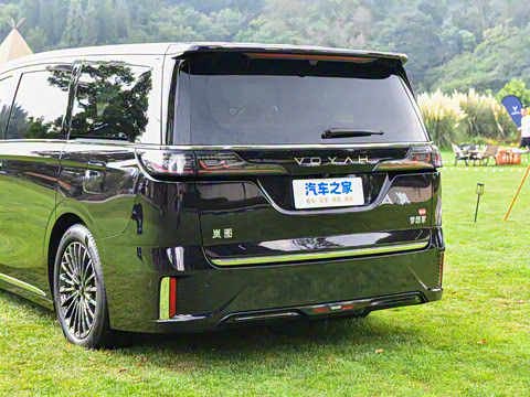 2026�� PHEV Ǭ��Ultra