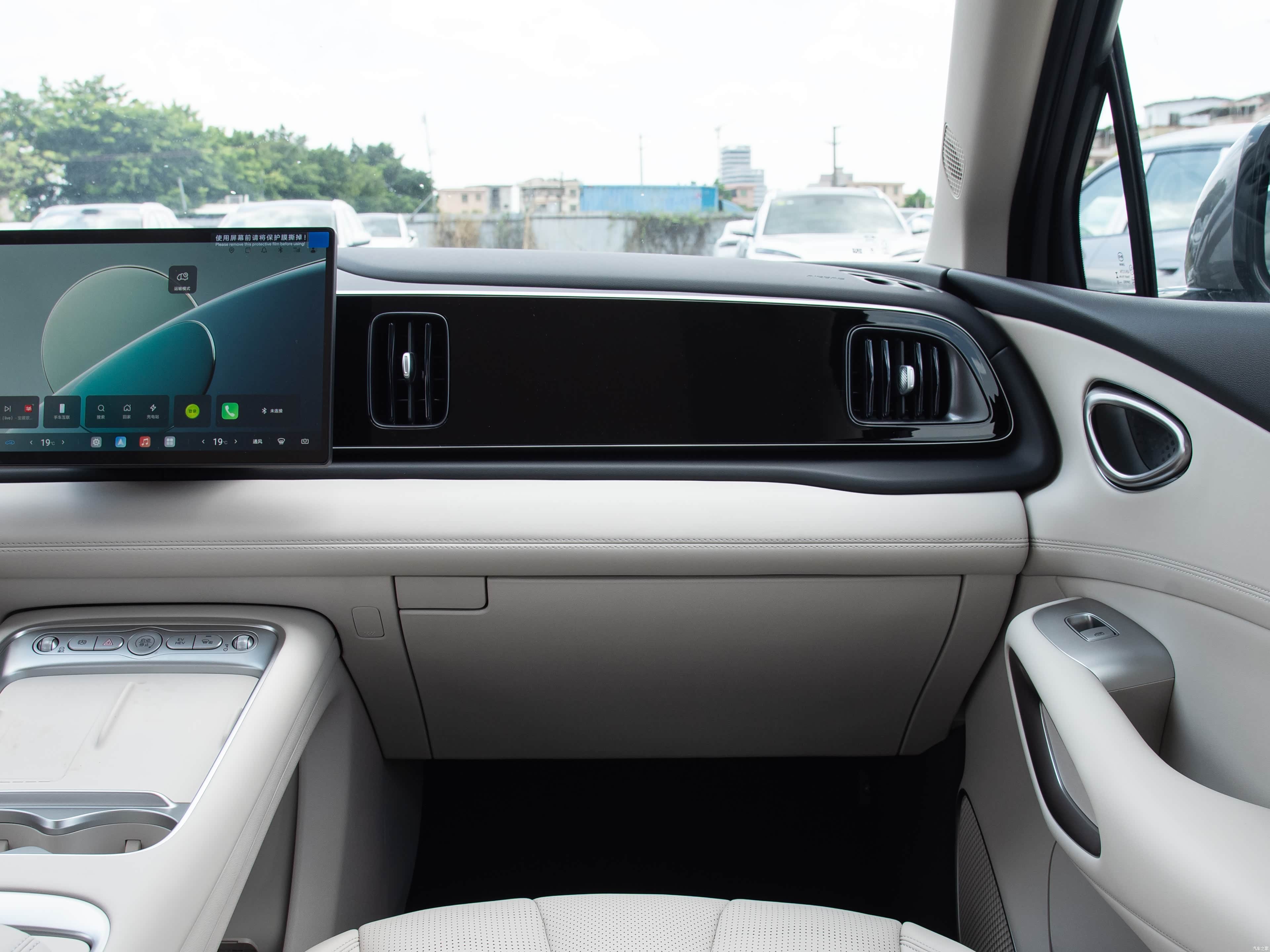 BYD 05 DM-i, миниатюра 14