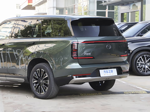 2025�� 205km Pro+��