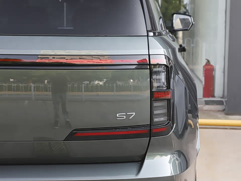 2025�� 205km Pro+��