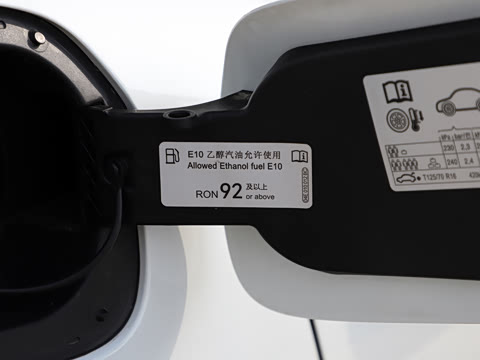 2026�� 1.5L �Զ��ǿ�������