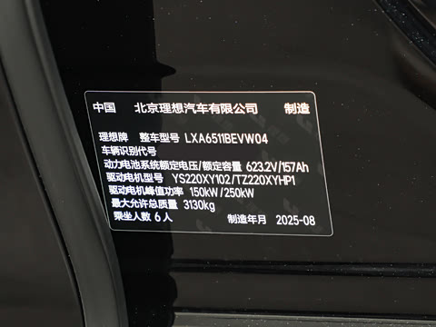 2025�� ��׼��