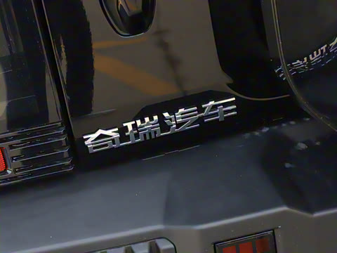 2025�� C-DM 208KM ��Ұ��