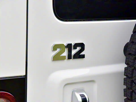 2025�� 2.0T ���Ͱ�