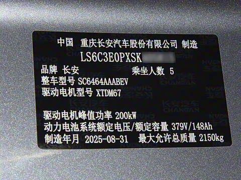 2026�� 520Max�����