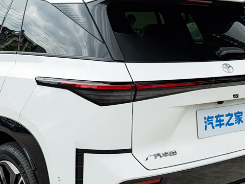 2026�� 520 Pro+