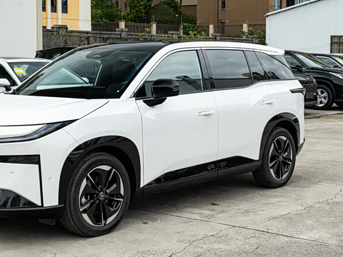 2026�� 520 Pro+