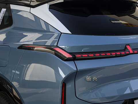 2026�� 230��������Ultra