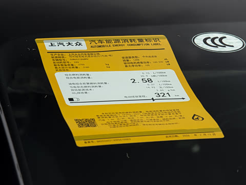 2026�� Ultra ������ 