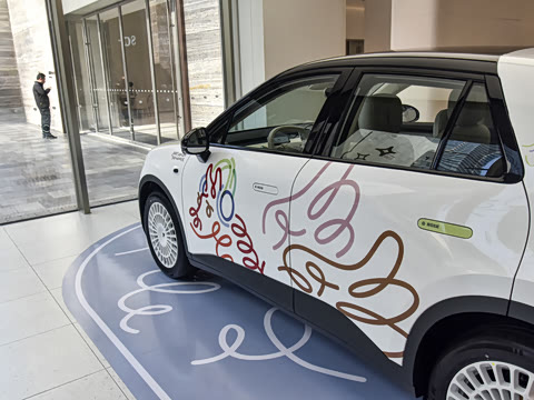 2026�� ���������������ر��