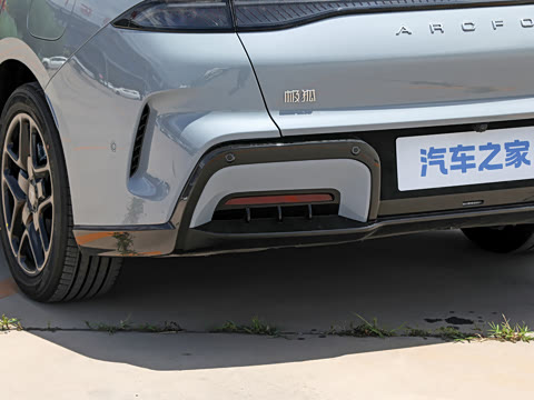 2026�� 535 MAX+�����