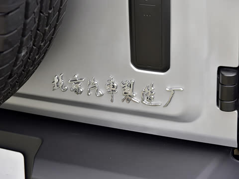 2025�� 2.0T ���Ĺ�