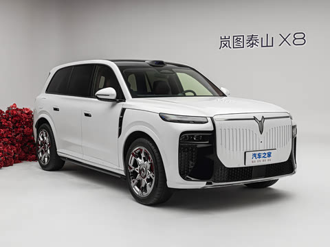 2026�� ���춯 ULTRA+
