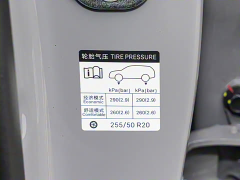 2025�� �Ǽݰ� DM-i 175KM ������