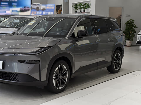 2026�� 520 Pro