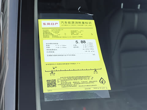 2026�� 1.6L CVT �����Ƽ���